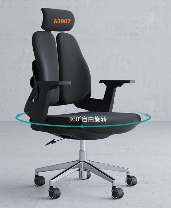 orthopedic office chair, ergonomic office chair, best orthopedic chair, back pain office chair, ergonomic chair for back pain, lumbar support office chair, comfortable office chair, office chair for long hours, orthopedic desk chair, office chair for posture support, orthopedic chair for office, ergonomic office seating, orthopedic chair for lower back pain, back support office chair, office chair for spine health, comfortable ergonomic chair, lumbar office chair, ergonomic lumbar support chair, orthopedic seating, office chair for desk work, orthopedic office seat, orthopedic chair for work, adjustable office chair, office chair for sitting long hours, office chair for back support, ergonomic back chair, chair for office workstation, office furniture, posture support chair, ergonomic task chair, office chair for spine alignment, orthopedic home office chair, ergonomic chair with lumbar support, adjustable orthopedic chair, orthopedic task chair, executive orthopedic chair, office chair for neck pain, chair for office desk, orthopedic computer chair, comfortable lumbar support chair, ergonomic office chair with back support, best ergonomic chair for back pain, orthopedic chair with adjustable height, high back orthopedic chair, office chair with adjustable lumbar support, ergonomic office task chair, orthopedic swivel chair, office chair for upper back pain, orthopedic chair for comfort, ergonomic office seating for back pain, back support chair for office, ergonomic computer chair for back pain, ergonomic office chair with headrest, orthopedic chair with armrests, office chair for back health, orthopedic office seat, ergonomic office chair for spinal health, best orthopedic chair for back pain, supportive office chair.