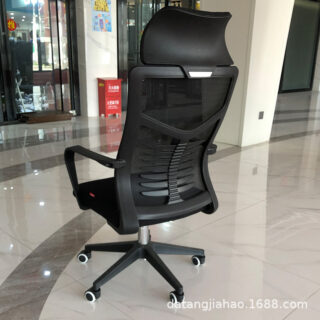 office ergonomic mesh chair, ergonomic mesh office chair, breathable mesh office chair, mesh back ergonomic chair, ergonomic task chair mesh, adjustable mesh office chair, mesh office chair with lumbar support, ergonomic desk chair mesh, mesh chair for long hours, executive mesh ergonomic chair, high-back ergonomic mesh chair, office chair mesh seat ergonomic, comfortable mesh office chair, posture support mesh office chair, mesh ergonomic swivel chair, mesh computer chair ergonomic, office mesh chair with headrest, staff ergonomic mesh chair, modern ergonomic mesh office chair, ergonomic mesh back chair with wheels, durable mesh ergonomic chair, mesh chair for posture support, ventilated mesh office chair, ergonomic mesh office chair with arms, ergonomic work chair mesh design, mesh chair for desk work, mesh ergonomic chair for home office, ergonomic mesh chair adjustable height, lightweight ergonomic mesh office chair, mesh task chair for office use, mesh executive chair ergonomic, professional ergonomic mesh chair, best mesh office chair ergonomic design, ergonomic mesh desk chair with lumbar support, mesh chair for ergonomic seating, mesh chair for better airflow, breathable ergonomic chair mesh back, ergonomic office seating mesh, mesh chair for workstation, posture correct mesh office chair, mesh seat ergonomic chair with tilt, high performance ergonomic mesh chair, ergonomic mesh chair for corporate use, ergonomic mesh chair with rolling wheels, ergonomic chair mesh support design, ergonomic chair with mesh fabric, mesh chair for office productivity, ergonomic mesh chair with armrests, computer mesh chair with ergonomic back, ergonomic mesh chair with back support, ventilated ergonomic desk chair mesh, long-lasting mesh ergonomic chair, cool mesh office chair ergonomic, task mesh chair ergonomic features, mesh ergonomic office furniture, contemporary ergonomic mesh chair, mesh office chair with ergonomic design, breathable ergonomic mesh desk chair, ergonomic executive chair mesh back, rolling mesh chair ergonomic design, workplace ergonomic mesh chair, ergonomic mesh chair for tall users, ergonomic mesh chair for short users, ergonomic mesh chair heavy duty, ergonomic mesh chair for long sitting hours, ergonomic mesh office chair with headrest, budget ergonomic mesh office chair, premium ergonomic mesh office chair, mesh back ergonomic office chair with wheels, ergonomic mesh office chair adjustable lumbar, compact ergonomic mesh desk chair, ergonomic mesh chair with breathable back, 360-degree swivel ergonomic mesh chair, high-density mesh ergonomic chair, adjustable ergonomic mesh task chair, fully ergonomic mesh chair office use, sleek ergonomic mesh office chair, ergonomic mesh computer chair with arms, professional ergonomic office chair mesh, office mesh chair with posture correction, mesh ergonomic chair for students, ergonomic mesh chair commercial grade, mesh work chair ergonomic features, orthopedic mesh ergonomic chair, mesh office chair lumbar ergonomic, flexible ergonomic mesh chair, stylish ergonomic mesh office chair, office mesh chair ergonomic support, staff mesh ergonomic chair, mesh chair for healthy posture, ventilated mesh ergonomic work chair, ergonomic mesh office chair with tilt mechanism, high resilience mesh