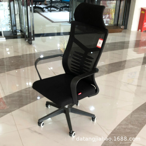 office ergonomic mesh chair, ergonomic mesh office chair, breathable mesh office chair, mesh back ergonomic chair, ergonomic task chair mesh, adjustable mesh office chair, mesh office chair with lumbar support, ergonomic desk chair mesh, mesh chair for long hours, executive mesh ergonomic chair, high-back ergonomic mesh chair, office chair mesh seat ergonomic, comfortable mesh office chair, posture support mesh office chair, mesh ergonomic swivel chair, mesh computer chair ergonomic, office mesh chair with headrest, staff ergonomic mesh chair, modern ergonomic mesh office chair, ergonomic mesh back chair with wheels, durable mesh ergonomic chair, mesh chair for posture support, ventilated mesh office chair, ergonomic mesh office chair with arms, ergonomic work chair mesh design, mesh chair for desk work, mesh ergonomic chair for home office, ergonomic mesh chair adjustable height, lightweight ergonomic mesh office chair, mesh task chair for office use, mesh executive chair ergonomic, professional ergonomic mesh chair, best mesh office chair ergonomic design, ergonomic mesh desk chair with lumbar support, mesh chair for ergonomic seating, mesh chair for better airflow, breathable ergonomic chair mesh back, ergonomic office seating mesh, mesh chair for workstation, posture correct mesh office chair, mesh seat ergonomic chair with tilt, high performance ergonomic mesh chair, ergonomic mesh chair for corporate use, ergonomic mesh chair with rolling wheels, ergonomic chair mesh support design, ergonomic chair with mesh fabric, mesh chair for office productivity, ergonomic mesh chair with armrests, computer mesh chair with ergonomic back, ergonomic mesh chair with back support, ventilated ergonomic desk chair mesh, long-lasting mesh ergonomic chair, cool mesh office chair ergonomic, task mesh chair ergonomic features, mesh ergonomic office furniture, contemporary ergonomic mesh chair, mesh office chair with ergonomic design, breathable ergonomic mesh desk chair, ergonomic executive chair mesh back, rolling mesh chair ergonomic design, workplace ergonomic mesh chair, ergonomic mesh chair for tall users, ergonomic mesh chair for short users, ergonomic mesh chair heavy duty, ergonomic mesh chair for long sitting hours, ergonomic mesh office chair with headrest, budget ergonomic mesh office chair, premium ergonomic mesh office chair, mesh back ergonomic office chair with wheels, ergonomic mesh office chair adjustable lumbar, compact ergonomic mesh desk chair, ergonomic mesh chair with breathable back, 360-degree swivel ergonomic mesh chair, high-density mesh ergonomic chair, adjustable ergonomic mesh task chair, fully ergonomic mesh chair office use, sleek ergonomic mesh office chair, ergonomic mesh computer chair with arms, professional ergonomic office chair mesh, office mesh chair with posture correction, mesh ergonomic chair for students, ergonomic mesh chair commercial grade, mesh work chair ergonomic features, orthopedic mesh ergonomic chair, mesh office chair lumbar ergonomic, flexible ergonomic mesh chair, stylish ergonomic mesh office chair, office mesh chair ergonomic support, staff mesh ergonomic chair, mesh chair for healthy posture, ventilated mesh ergonomic work chair, ergonomic mesh office chair with tilt mechanism, high resilience mesh