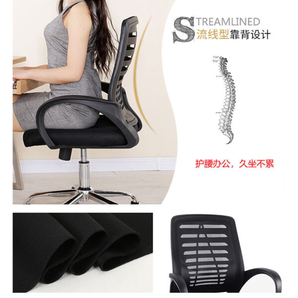 office strong mesh staff chair, strong mesh office chair, mesh staff chair for office, durable mesh office chair, ergonomic mesh staff chair, office chair with mesh backrest, strong staff mesh task chair, breathable mesh chair for staff, mesh office seating for employees, heavy-duty mesh office chair, strong mesh back office chair, staff task chair mesh, high-resilience mesh staff chair, staff mesh swivel chair, comfortable mesh office chair, mesh chair for daily office use, staff ergonomic mesh chair, adjustable mesh office staff chair, executive mesh staff chair, tough mesh staff chair, strong mesh work chair, staff computer mesh chair, hardwearing mesh office chair, mesh office chair for long hours, strong mesh clerical chair, office mesh back chair staff use, resilient mesh chair for staff, long-lasting office mesh chair, staff mesh rolling chair, reinforced mesh chair for office, mesh office chair for productivity, mesh work chair for staff, modern mesh staff office chair, office chair mesh seat staff, staff desk chair mesh material, compact mesh staff chair, heavy-duty mesh staff seating, breathable office mesh chair, mesh staff chair with armrests, staff ergonomic office seating, strong net back office chair, staff workstation mesh chair, high quality mesh office chair, staff mesh chair with lumbar support, ventilated mesh back staff chair, swivel mesh chair for office staff, mesh backrest staff office chair, office furniture mesh chair staff, best mesh chair for staff office, commercial mesh office chair, professional mesh staff chair, strong mesh fabric chair office, budget staff mesh office chair, office staff ergonomic chair mesh, staff mesh task chair with wheels, durable net office chair for staff, tough fabric mesh chair office, mesh executive chair for staff, breathable task chair mesh back, office desk chair mesh staff use, posture friendly mesh staff chair, mesh staff operator chair, lumbar support mesh office chair, mesh seat employee chair, solid build mesh staff chair, flexible mesh office chair staff, desk mesh chair for staff, heavy mesh back task chair, office seating strong mesh chair, rolling mesh chair for office staff, work mesh chair for employees, office staff desk mesh chair, staff mesh chair with height adjustment, high back mesh chair for staff, ergonomic task chair mesh staff, staff workstation mesh seating, mesh seating solution for staff, strong mesh support chair office, mesh chair staff use heavy duty, strong base mesh office chair, staff chair mesh back with arms, reliable mesh chair for staff, breathable staff work chair mesh, strong mesh chair with wheels, office mesh work chair for employees, all-day comfort mesh office chair, ergonomic mesh seating for staff, staff task mesh desk chair, firm support mesh office chair, adjustable staff mesh chair, mesh chair for office workstation, ergonomic staff mesh chair with wheels, high resilience mesh chair, strong ergonomic mesh desk chair, mesh computer chair for staff, strong breathable mesh office chair, strong mesh swivel office chair, mesh desk chair for team members, staff task seating mesh chair, reinforced mesh ergonomic chair, office mesh task chair strong frame, staff chair mesh backrest design, breathable mesh executive staff chair, mesh desk seating for office teams, compact and strong mesh office chair, office team mesh seating, mesh office chairs for small teams, ergonomic chair with mesh fabric, long term use mesh staff chair, mesh desk chair staff comfort, staff ergonomic seating mesh design, adjustable height mesh staff chair