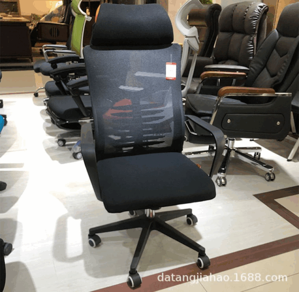 office ergonomic mesh chair, ergonomic mesh office chair, breathable mesh office chair, mesh back ergonomic chair, ergonomic task chair mesh, adjustable mesh office chair, mesh office chair with lumbar support, ergonomic desk chair mesh, mesh chair for long hours, executive mesh ergonomic chair, high-back ergonomic mesh chair, office chair mesh seat ergonomic, comfortable mesh office chair, posture support mesh office chair, mesh ergonomic swivel chair, mesh computer chair ergonomic, office mesh chair with headrest, staff ergonomic mesh chair, modern ergonomic mesh office chair, ergonomic mesh back chair with wheels, durable mesh ergonomic chair, mesh chair for posture support, ventilated mesh office chair, ergonomic mesh office chair with arms, ergonomic work chair mesh design, mesh chair for desk work, mesh ergonomic chair for home office, ergonomic mesh chair adjustable height, lightweight ergonomic mesh office chair, mesh task chair for office use, mesh executive chair ergonomic, professional ergonomic mesh chair, best mesh office chair ergonomic design, ergonomic mesh desk chair with lumbar support, mesh chair for ergonomic seating, mesh chair for better airflow, breathable ergonomic chair mesh back, ergonomic office seating mesh, mesh chair for workstation, posture correct mesh office chair, mesh seat ergonomic chair with tilt, high performance ergonomic mesh chair, ergonomic mesh chair for corporate use, ergonomic mesh chair with rolling wheels, ergonomic chair mesh support design, ergonomic chair with mesh fabric, mesh chair for office productivity, ergonomic mesh chair with armrests, computer mesh chair with ergonomic back, ergonomic mesh chair with back support, ventilated ergonomic desk chair mesh, long-lasting mesh ergonomic chair, cool mesh office chair ergonomic, task mesh chair ergonomic features, mesh ergonomic office furniture, contemporary ergonomic mesh chair, mesh office chair with ergonomic design, breathable ergonomic mesh desk chair, ergonomic executive chair mesh back, rolling mesh chair ergonomic design, workplace ergonomic mesh chair, ergonomic mesh chair for tall users, ergonomic mesh chair for short users, ergonomic mesh chair heavy duty, ergonomic mesh chair for long sitting hours, ergonomic mesh office chair with headrest, budget ergonomic mesh office chair, premium ergonomic mesh office chair, mesh back ergonomic office chair with wheels, ergonomic mesh office chair adjustable lumbar, compact ergonomic mesh desk chair, ergonomic mesh chair with breathable back, 360-degree swivel ergonomic mesh chair, high-density mesh ergonomic chair, adjustable ergonomic mesh task chair, fully ergonomic mesh chair office use, sleek ergonomic mesh office chair, ergonomic mesh computer chair with arms, professional ergonomic office chair mesh, office mesh chair with posture correction, mesh ergonomic chair for students, ergonomic mesh chair commercial grade, mesh work chair ergonomic features, orthopedic mesh ergonomic chair, mesh office chair lumbar ergonomic, flexible ergonomic mesh chair, stylish ergonomic mesh office chair, office mesh chair ergonomic support, staff mesh ergonomic chair, mesh chair for healthy posture, ventilated mesh ergonomic work chair, ergonomic mesh office chair with tilt mechanism, high resilience mesh