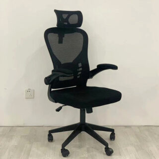 mesh ergonomic office chair, ergonomic mesh office chair, office chair mesh ergonomic, breathable mesh office chair, adjustable mesh ergonomic chair, mesh back ergonomic office chair, ergonomic mesh desk chair, mesh swivel ergonomic chair, mesh office chair with lumbar support, high back mesh ergonomic chair, ergonomic office chair with mesh back, mesh seat ergonomic office chair, modern mesh ergonomic office chair, mesh office chair with adjustable arms, mesh office chair with headrest, executive mesh ergonomic chair, reclining mesh ergonomic office chair, ergonomic office chair mesh design, mesh task chair ergonomic support, office mesh ergonomic chair with tilt, ergonomic mesh chair with wheels, mesh ergonomic chair for computer desk, office mesh chair lumbar ergonomic, breathable ergonomic mesh desk chair, best mesh ergonomic office chair, ergonomic office mesh chair with neck support, full mesh ergonomic office chair, mesh chair ergonomic for long hours, ergonomic swivel mesh office chair, ergonomic mesh computer chair, adjustable height mesh ergonomic chair, ergonomic mesh work chair, mesh ergonomic chair with rolling wheels, office chair mesh ergonomic adjustable, ergonomic mesh chair with headrest and lumbar support, mesh ergonomic office seating, curved back mesh ergonomic office chair, ventilated ergonomic mesh chair, ergonomic mesh chair for posture, lightweight ergonomic mesh chair, professional ergonomic mesh office chair, mesh ergonomic chair for home office, mesh executive ergonomic office chair, mesh back ergonomic desk chair, adjustable mesh chair ergonomic support, ergonomic office chair mesh black, mesh ergonomic chair with high back and arms, task chair mesh ergonomic with lumbar support, best ergonomic mesh chair for office, breathable mesh ergonomic computer chair, adjustable armrest ergonomic mesh chair, high performance mesh ergonomic chair, ergonomic mesh chair for productivity, supportive mesh ergonomic office chair, mesh ergonomic chair for executives, mesh ergonomic chair with 360 swivel, ergonomic chair mesh breathable seat, mesh ergonomic computer desk chair, mesh backrest ergonomic office chair, best value mesh ergonomic chair, mesh ergonomic chair with reclining back, professional mesh ergonomic seating, ultra comfort mesh ergonomic office chair, minimalist mesh ergonomic desk chair, budget-friendly mesh ergonomic chair, office chair ergonomic with mesh upholstery, mesh ergonomic chair with sturdy base, mesh ergonomic office chair for all-day comfort, highly adjustable mesh ergonomic chair, top-rated ergonomic mesh office chair, adjustable lumbar mesh ergonomic chair, mesh ergonomic chair with padded seat, high-end mesh ergonomic office chair, ergonomic mesh chair for small spaces, breathable ergonomic mesh office chair with tilt, office ergonomic mesh chair with mesh arms, ergonomic desk mesh chair with neck rest, mesh ergonomic office chair with smooth wheels, office mesh chair ergonomic with footrest, long-lasting mesh ergonomic desk chair, mesh ergonomic office chair with tilt lock, premium mesh ergonomic executive chair, ergonomic mesh chair for tech professionals, mesh ergonomic chair for student desks, posture support mesh ergonomic chair, ergonomic mesh chair with waterfall seat edge, mesh ergonomic chair for posture correction, mesh ergonomic chair with strong lumbar support, mesh back ergonomic chair for productivity, heavy-duty mesh ergonomic office chair, mesh ergonomic chair with chrome base, sleek mesh ergonomic desk chair, ergonomically designed mesh chair, dynamic mesh ergonomic office chair, high mobility ergonomic mesh chair, mesh office chair ergonomic and stylish, mesh ergonomic chair with tilt mechanism, mesh ergonomic desk chair for study, optimal support mesh ergonomic chair, best mesh ergonomic chair for startups, mesh chair for ergonomic support at work, ergonomic mesh office chair with padded headrest, breathable ergonomic office mesh chair, all mesh ergonomic office chair with backrest, supportive ergonomic mesh chair with height adjustment, adjustable neck support mesh ergonomic chair, posture friendly mesh ergonomic chair, eco-friendly mesh ergonomic office chair, ergonomic mesh chair with reclining headrest, airflow mesh ergonomic office chair, work-from-home mesh ergonomic chair, fully adjustable ergonomic mesh office chair, durable ergonomic mesh chair with frame support, mesh ergonomic chair for open office spaces, ergonomic chair with mesh back and seat cushion, mesh ergonomic chair with advanced lumbar support, mesh ergonomic chair for long working hours, mesh office chair ergonomic with backrest tilt, high resilience ergonomic mesh office chair, mesh ergonomic chair for creative professionals, stylish mesh ergonomic office seating, mesh ergonomic chair with back recline, ergonomic mesh chair with dual tilt, best mesh chair for back support and ergonomics, breathable mesh ergonomic chair with wide seat, high-tech ergonomic mesh chair, compact ergonomic mesh office chair, 3D adjustable mesh ergonomic office chair, soft mesh ergonomic chair with durable design, multi-position mesh ergonomic chair, ergonomic mesh chair with adjustable seat depth, mesh ergonomic chair with comfortable armrests, mesh office chair with ergonomic head and lumbar support, mesh ergonomic office chair with breathable back and seat, premium ergonomic mesh chair for professionals, mesh ergonomic office chair with customizable features, high quality mesh ergonomic office chair, best ergonomic mesh chair for developers, mesh ergonomic office chair with waterfall edge seat, height adjustable mesh ergonomic task chair, mesh ergonomic chair with tilting headrest and armrests, long term use ergonomic mesh office chair, ergonomic mesh chair for shared workspaces, ergonomic office mesh chair with durable mesh, eco-conscious ergonomic mesh chair, mesh ergonomic office chair with advanced tilt lock, ergonomic mesh chair with flip-up armrests, mesh ergonomic chair for health-conscious professionals, posture aligning mesh ergonomic office chair, sleek and ergonomic mesh chair for meetings, multi-function mesh ergonomic task chair, customizable mesh ergonomic desk chair, ergonomic mesh office chair with breathable mesh layers,