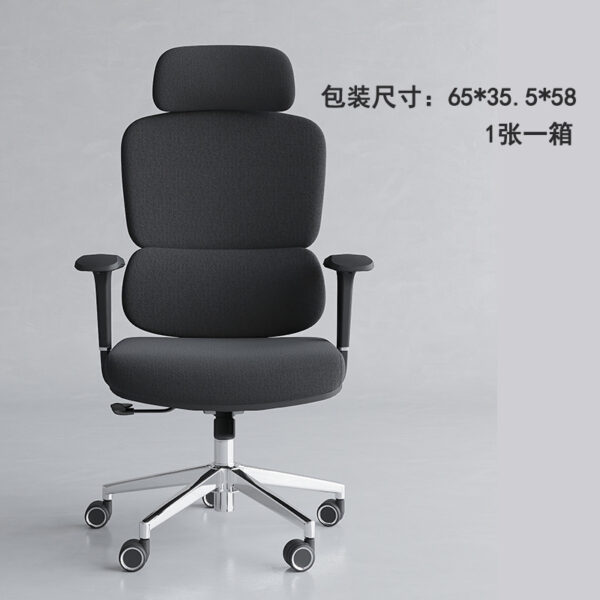 high-back fabric orthopedic chair,orthopedic office chair high back,fabric ergonomic orthopedic chair,high back ergonomic office chair,fabric high back support chair,orthopedic task chair with fabric,high-back chair for back pain,fabric lumbar support chair,orthopedic desk chair with high back,high-back posture chair fabric seat,adjustable orthopedic office chair,fabric executive orthopedic chair,high back comfort chair fabric,orthopedic office chair breathable fabric,high-back ergonomic chair with fabric upholstery,fabric seat orthopedic back chair,orthopedic chair with headrest and fabric,high-back fabric desk chair for posture,office chair high back orthopedic support,fabric computer chair with lumbar support,orthopedic chair for long hours sitting,high-back home office orthopedic chair,office chair for lower back pain high back,fabric high back swivel orthopedic chair,orthopedic chair with tilt and fabric seat,high-back fabric office chair for spine health,high-back mesh and fabric orthopedic chair,executive high back orthopedic fabric chair,ergonomic fabric orthopedic seating,orthopedic computer chair high back,fabric padded high-back chair,adjustable lumbar fabric chair high back,office orthopedic chair with armrests,fabric orthopedic chair with reclining function,high-back work chair orthopedic support,high-back fabric orthopedic computer chair,orthopedic chair with cushioned seat and fabric,high-back chair for neck support,high back lumbar support fabric chair,orthopedic desk chair with fabric upholstery,fabric executive chair with orthopedic design,orthopedic office chair with soft fabric seat,high back ergonomic support chair for work,fabric task chair orthopedic high back,office ergonomic chair for back pain fabric seat,fabric chair for spine alignment high back,high back recliner orthopedic chair with fabric seat,comfortable orthopedic office chair fabric,high-back fabric chair with adjustable lumbar,orthopedic chair breathable high back,fabric support chair with orthopedic features,ergonomic fabric chair for lumbar relief,orthopedic chair with neck and back support,adjustable height orthopedic chair fabric,high-back breathable orthopedic chair fabric finish,ergonomic spine support chair with fabric,lumbar orthopedic office chair with fabric seat,posture-friendly chair high-back fabric,therapeutic office chair orthopedic design,fabric chair for posture correction,orthopedic swivel chair high back,fabric office chair for back alignment,high back chair for ergonomic comfort,fabric seat orthopedic chair for office use,orthopedic office seating with headrest,fabric ergonomic chair for spine posture,fabric orthopedic chair with wheels,orthopedic task seating high back fabric,high-back support chair for lumbar spine,fabric orthopedic chair for professionals,home office orthopedic chair fabric,orthopedic high-back ergonomic computer chair,high-back chair for back support fabric,fabric chair for sciatica and back pain,ergonomic desk chair orthopedic fabric design,fabric cushioned orthopedic back chair,high-back orthopedic chair for tall users,soft fabric orthopedic office chair,adjustable headrest orthopedic fabric chair,spinal support chair high back fabric,ergonomic fabric chair with orthopedic design,office chair with memory foam and fabric,high-back orthopedic chair with mesh back and fabric seat,executive orthopedic chair with fabric cover,fabric seat with firm orthopedic support,orthopedic chair for office work fabric,fabric work chair for posture correction,high-back computer chair orthopedic support,office chair high back with orthopedic lumbar,ergonomic high-back desk chair with fabric,orthopedic home chair with padded fabric,fabric ergonomic seat with orthopedic function,orthopedic office furniture high back chair,breathable orthopedic chair with fabric lining,orthopedic chair design high back with padding,fabric high back computer seating,orthopedic desk chair with soft cushion,fabric high-back task chair lumbar support,high-back orthopedic chair with height adjustment,ergonomic chair with orthopedic foam and fabric,spine support fabric chair high back,ergonomic workstation chair orthopedic fabric,adjustable orthopedic chair for working long hours,fabric seating for orthopedic posture,desk chair with back support orthopedic,fabric ergonomic chair for long sitting,orthopedic chair with breathable back fabric,high back orthopedic desk seating,fabric ergonomic chair with backrest support,executive orthopedic office seating,office chair fabric orthopedic with support,fabric ergonomic back pain chair,fabric orthopedic swivel executive chair,fabric high back chair for chronic back pain,orthopedic mesh and fabric hybrid chair,back pain relief chair high-back fabric design,orthopedic desk chair ergonomic lumbar support,fabric adjustable office chair orthopedic,spinal alignment chair fabric high back,orthopedic chair design with comfort fabric,fabric headrest orthopedic chair,lumbar correction chair high back fabric,fabric seat office chair with orthopedic features,high-back orthopedic desk chair with tilt,fabric orthopaedic support desk chair,adjustable ergonomic orthopedic fabric seat chair,spinal curve support chair fabric high back,fabric chair high back orthopedic ergonomic,fabric office chair with high back support,fabric executive chair with orthopedic cushioning,lumbar friendly high-back fabric chair,orthopedic chair for remote work fabric,high-back fabric chair for healthy posture,ergonomic orthopedic home chair with fabric,orthopedic office chair fabric for daily use,fabric desk chair with therapeutic back support,healthcare ergonomic orthopedic chair fabric,spine relief ergonomic chair high back,fabric work chair with orthopedic benefits,orthopedic manager chair with soft fabric,fabric posture chair for healthy seating,fabric memory foam chair orthopedic high back,ergonomic comfort chair orthopedic design,orthopedic computer chair for home office fabric