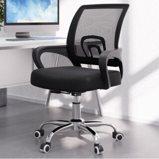 mesh clerical office chair, clerical office chair mesh back, ergonomic mesh clerical chair, office mesh clerical seating, breathable mesh clerical office chair, mesh chair for clerical work, clerical mesh swivel office chair, mesh back office chair for clerks, comfortable mesh clerical chair, mesh office task chair clerical, clerical workstation mesh chair, adjustable mesh clerical office chair, clerical office chair with mesh support, mesh desk chair for clerical use, office clerical chair with mesh backrest, rolling mesh clerical office chair, mesh clerical chair with armrests, high comfort clerical mesh chair, office chair mesh back for clerical staff, lightweight mesh clerical office chair, ergonomic clerical mesh desk chair, swivel chair mesh back clerical, mesh seat clerical office chair, affordable mesh clerical chair, mid-back mesh clerical office chair, black mesh clerical office chair, mesh office chair for front desk, clerical office seating mesh design, mesh office chair for admin staff, clerical chair with mesh lumbar support, compact mesh clerical office chair, professional clerical mesh chair, mesh office chair with adjustable height clerical, clerical chair mesh ergonomic design, mesh office chair for reception staff, clerical mesh office chair with wheels, mesh backrest office chair for clerks, ventilated mesh clerical chair, mesh ergonomic chair for office clerks, clerical task chair mesh design, mesh back office chair for daily use, clerical desk chair with mesh seat, durable mesh clerical chair for office, clerical chair with mesh headrest, mesh back computer chair clerical, ergonomic mesh clerical seating office, mesh office chair with tilt clerical, simple mesh clerical office chair, office chair for clerical employees mesh, mesh back adjustable clerical chair, desk chair mesh clerical design, mesh fabric clerical office chair, mesh lumbar support clerical chair, budget mesh clerical office chair, contemporary mesh clerical chair, mesh work chair for clerical desk, high-quality mesh clerical office chair, breathable back mesh clerical seating, mesh swivel clerical office task chair, mesh back chair clerical function, flexible mesh office chair clerical, mesh chair for long hours clerical use, mesh support office chair for clerks, modern mesh clerical chair design, practical mesh clerical office chair, task chair for clerical staff mesh, mesh chair for data entry clerical work, clerical chair with breathable mesh back, mesh chair for administrative staff, clerical office mesh chair with lumbar pad, ergonomic mesh clerical workstation chair, mesh back office seating for clerks, mesh clerical desk chair with wheels, supportive mesh clerical chair, mesh staff chair clerical office use, mesh back office chair with arms clerical, clerical office task chair mesh material, stylish mesh chair for clerical seating, space-saving clerical mesh office chair, high performance mesh clerical chair, mesh office chair for typing clerical job, clerical chair mesh construction, quality mesh clerical desk chair, clerical workstation chair mesh ergonomic, breathable mesh chair clerical office, office chair mesh back height adjustable clerical, clerical seating chair mesh base, mesh office chair for assistants, efficient clerical mesh office chair, mesh clerical office task chair ergonomic, clerical task mesh office chair with tilt, mesh desk chair clerical with back support, ergonomic task mesh chair for clerical staff, flexible mesh clerical seating solution, clerical worker chair mesh support, mesh backrest clerical swivel chair, modern clerical chair mesh ergonomic, comfortable mesh back clerical seating, armrest mesh clerical office chair, office chair mesh for clerical applications, low back mesh clerical desk chair, ventilated back mesh office chair for clerks, height adjustable mesh clerical chair, padded mesh clerical office chair, work desk chair mesh for clerical jobs, administrative chair mesh back, swivel mesh back chair for clerical duties, compact mesh clerical staff chair, ergonomic office chair clerical mesh seating, clerical computer mesh chair, mesh back clerical chair with support cushion, desk task chair mesh for clerks, clerical chair mesh breathable and ergonomic, mesh office chair for back office staff, ergonomic mesh chair clerical setting, mesh chair clerical typing job, clerical office chair with ergonomic mesh back, mesh clerical chair with padded seat, task mesh chair for clerical workstations, rotating clerical mesh chair office use, airflow mesh clerical seating solution, mesh back office chair for office workers, breathable mesh desk chair clerical role, quality mesh chair for clerical desk job, cushioned mesh office chair for clerks, lumbar mesh clerical desk chair, sturdy mesh clerical staff chair, efficient ergonomic mesh clerical chair, classic clerical chair mesh adjustable, mesh swivel chair for office admin, ergonomic back mesh chair clerical support, clerical office mesh chair arm support, ergonomic office mesh desk chair clerical job, breathable mesh back office chair for staff, soft mesh clerical chair with tilt, desk chair mesh clerical seating solution, office support mesh clerical task chair, slim mesh clerical office seating, mesh chair for reception and clerical staff, clerical workstation office chair mesh, mesh back ergonomic office chair for clerks, comfort mesh task chair for clerical use, heavy-duty mesh clerical office chair, mesh chair with lumbar for clerical worker, clerical mesh desk chair for daily office work, office chair mesh seating clerical ergonomic, mesh computer desk chair clerical task, mesh base chair clerical with cushion, posture friendly mesh clerical office chair, executive mesh clerical office chair, mesh chair for typing job clerical staff, rolling mesh chair clerical work area, mesh back task chair clerical office, full mesh clerical chair with wheels, breathable ergonomic chair mesh clerical use, mesh chair with adjustable back clerical, office chair for clerical work mesh ergonomic design, mesh support chair for clerical assistant, mesh back office chair clerical quality, all-day comfort mesh clerical chair