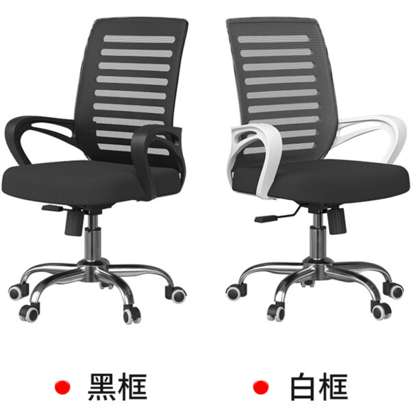 office mesh chair, mesh office chair, ergonomic mesh chair, breathable mesh office chair, mesh back office chair, mesh chair for office, adjustable mesh office chair, swivel mesh chair, mesh task chair, mesh computer chair, mesh chair with lumbar support, high back mesh office chair, low back mesh chair, mid back mesh chair, office chair with mesh back, mesh chair with headrest, mesh executive chair, mesh ergonomic chair, mesh desk chair, reclining mesh chair, mesh chair with armrests, black mesh office chair, white mesh chair, grey mesh office chair, modern mesh chair, stylish mesh office chair, durable mesh chair, mesh chair with wheels, mesh rolling chair, adjustable height mesh chair, breathable office chair, cool mesh chair, mesh seat office chair, mesh back ergonomic chair, comfortable mesh office chair, home office mesh chair, best mesh office chair, high performance mesh chair, office chair mesh design, mesh chair with tilt function, full mesh office chair, premium mesh desk chair, mesh chair for long hours, executive mesh back chair, mesh office chair with headrest and lumbar support, mesh manager chair, task mesh chair, breathable mesh backrest chair, mesh chair for productivity, mesh computer desk chair, ergonomic mesh seat chair, office chair mesh material, office mesh swivel chair, mesh chair for back support, heavy duty mesh chair, mesh conference chair, mesh armchair for office, mesh chair with synchro tilt, mesh chair for work from home, high quality mesh chair, office seating mesh chair, budget mesh office chair, affordable mesh chair, luxury mesh office chair, mesh chair with height adjustment, ergonomic mesh computer chair, mesh office chair with support, mesh chair for posture, mesh chair for programmers, mesh chair for study, workstation mesh chair, office mesh chair with neck rest, mesh office chair with footrest, adjustable ergonomic mesh chair, office chair with breathable mesh, desk chair with mesh backrest, best value mesh chair, all-day comfort mesh chair, mesh chair for staff, mesh chair for employees, startup office mesh chair, mesh chair with recline feature, mesh chair with cushion seat, eco-friendly mesh chair, office mesh chair with backrest, corporate mesh chair, office mesh seating, ergonomic mesh task chair, minimal mesh office chair, office mesh chair black, rolling mesh office chair, mesh support office chair, mesh chair for collaboration spaces, office mesh chair with adjustable arms, mesh chair for tall users, mesh chair for short users, office mesh chair with lumbar adjustments, mesh ergonomic workstation chair, mesh chair for executives, ventilated mesh chair, high breathability mesh chair, cooling mesh chair for office, office chair mesh head support, computer chair with mesh back, mesh chair for productivity boost, stylish ergonomic mesh chair, mesh ergonomic chair with features, mesh chair for creative offices, designer mesh office chair, compact mesh chair, mesh chair for small offices, mesh chair with folding arms, mesh chair with flip-up arms, mesh chair with waterfall seat, mesh chair with lumbar pad, mesh chair with spine support, posture corrective mesh chair, office mesh chair with ergonomic frame, mesh chair for prolonged sitting, breathable executive mesh chair, hybrid mesh office chair, mesh chair with foam seat, mesh chair with padded seat, premium ergonomic mesh chair, top rated mesh chair, best selling mesh office chair, mesh chair with aluminum base, mesh chair with nylon base, mesh chair for co-working spaces, mesh chair with 360 swivel, mesh chair for office use, daily use mesh office chair, comfortable seating mesh chair, ventilated back mesh chair, ergonomic mesh seating solution, long working hours mesh chair, active working mesh chair, mesh chair for dual monitor setup, mesh chair for writing desk, student mesh chair, teacher mesh chair, office mesh chair with frame support, workplace mesh chair, mesh chair with breathable fabric, office chair with mesh seat and back, ergonomic mesh backrest chair, mesh seating for modern offices, productivity chair mesh, mesh chair for ergonomic support, lightweight mesh chair, mesh chair for home office setup, noise free mesh chair, silent caster mesh chair, smooth glide mesh chair, mesh chair for managers, adjustable mesh support chair, mesh chair with reclining back, mesh chair with extendable headrest, mesh chair with posture control, mesh office chair with 5-star base, office mesh chair for meetings, mesh chair with breathable seat cushion, anti-fatigue mesh office chair, mesh chair for open offices, collaborative space mesh chair, desk mesh chair with comfort support, mesh chair with pressure relief, mesh chair with airflow design, mesh ergonomic chair with movement support, mesh chair for shared spaces, durable mesh chair for commercial use, breathable chair for office productivity, office mesh chair with advanced features, modular mesh chair, flexible mesh chair, mesh backrest with lumbar support, budget ergonomic mesh chair, workstation chair with mesh design, office chair with mesh recliner, mesh chair with height lock, multi-tilt mesh chair, mesh chair with safety lock, task seating mesh chair, office chair mesh breathable, productivity mesh seating, high back ergonomic mesh chair, adjustable mesh backrest office chair, best ergonomic mesh chairs 2025, staff seating mesh chair, mesh chair with pneumatic lift, professional mesh chair, award-winning mesh office chair, imported mesh chair, premium quality mesh office chair, value mesh chair for office, top ergonomic mesh chairs, eco mesh office chair, soft mesh office chair, mesh ergonomic chair with head and back support, posture correct mesh chair, orthopedic mesh office chair, mesh chair for creative workspace, mesh chair with plush seat, mesh task seating with wheels, mesh backrest seating for office, breathable executive chair with mesh,