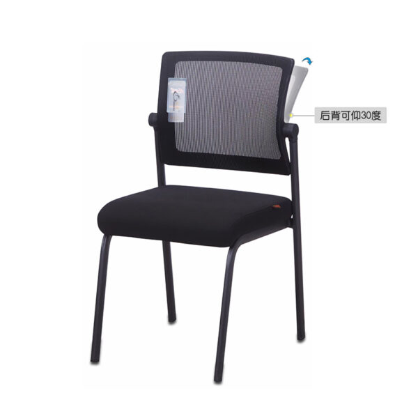 office mesh reception chair, mesh reception chair, reception chair with mesh back, mesh visitor chair, mesh guest chair for office, breathable mesh reception seating, ergonomic mesh reception chair, office guest mesh chair, waiting area mesh chair, mesh back visitor chair, reception area mesh chair, office mesh guest seating, office lobby mesh chair, comfortable mesh reception chair, office mesh waiting chair, mesh back office reception chair, modern mesh reception chair, stylish mesh reception seating, professional mesh guest chair, reception mesh armchair, breathable mesh guest seating, mesh welcome chair for office, office mesh chair for reception room, mesh reception lounge chair, mesh visitor office chair, mesh chair for office lobby, mesh reception furniture, breathable back visitor chair, mesh-backed reception chair, reception mesh side chair, ergonomic mesh lobby chair, office front desk mesh chair, mesh waiting room chair, executive mesh reception chair, sleek mesh visitor chair, cushioned mesh reception chair, supportive mesh back chair for reception, office mesh chair with arms, modern mesh visitor chair, reception guest mesh chair, breathable mesh lounge chair for office, mesh reception chair with padded seat, airflow mesh back reception chair, ergonomic guest mesh chair, mesh lobby visitor chair, front office mesh chair, mesh seat chair for guests, mesh chair for waiting area, reception chair with mesh fabric, airy mesh guest seating, black mesh reception chair, mesh-back waiting chair, minimal mesh office visitor chair, breathable mesh desk guest chair, mesh seating for office guests, reception mesh conference chair, light mesh reception chair, durable mesh reception seating, visitor mesh chair with arms, mesh support guest chair, professional mesh reception room chair, office side chair mesh, mesh chair for entry area, executive mesh guest seating, commercial mesh visitor chair, mesh welcome lounge chair, mesh guest armchair for office, office mesh side seating, mesh guest waiting chair, mesh back chair for office lobby, open-back mesh reception chair, mesh front office chair, mesh cushioned reception chair, mesh office armchair for reception, guest mesh task chair, mesh chair for meeting and reception, ventilated mesh reception chair, mesh guest chair with lumbar support, reception mesh stacking chair, breathable mesh reception guest chair, mesh waiting bench chair, airflow mesh back visitor seat, slim mesh reception chair, mesh seating for reception space, modern mesh guest lounge chair, ergonomic reception mesh chair with cushion, mesh-backed office guest chair, easy-care mesh reception seating, office visitor mesh armchair, mesh chair with chrome legs reception, padded mesh reception armchair, office mesh chair for waiting lounge, back support mesh visitor chair, ventilated back mesh office guest chair, light mesh waiting room chair, flexible mesh guest chair, supportive mesh reception lounge seat, reception area ergonomic mesh chair, mesh executive guest chair, mesh office welcome chair, contemporary mesh visitor chair, office mesh chair with support, mesh-back reception furniture, black mesh office guest chair, breathable mesh lobby seating, ergonomic mesh waiting area chair, modern design mesh guest chair, office reception chair with mesh seat, stackable mesh guest chairs, mesh visitor chair for commercial spaces, mesh reception seating solution, breathable mesh entry area chair, mesh armchair for front office, comfortable mesh back chair for visitors, soft seat mesh visitor chair, lobby mesh side chair, reception chair mesh and metal frame, mesh armrest guest chair, mesh reception chair with ergonomic design, office mesh chair for guests and clients, mesh office guest furniture, airy office mesh chair for reception, breathable mesh side chair office, mesh reception chair with black frame, durable visitor mesh seating, reception mesh desk side chair, minimalist mesh chair for guests, mesh back guest waiting chair, mesh fabric office reception chair, stylish mesh visitor seating, ergonomic back mesh reception chair, light and breathable reception mesh chair, guest mesh chair for corporate office, slim frame mesh visitor chair, breathable mesh chair with arm support, reception visitor mesh armchair, breathable and lightweight reception chair, ergonomic mesh chair for front desk, mesh-backed chair for waiting room, reception chair mesh ergonomic support, guest seating with mesh back, soft cushion mesh reception chair, mesh visitor chair with lumbar cushion, waiting lounge mesh office chair, mesh desk chair for reception use, comfort mesh chair for office lobby, executive style mesh guest chair, mesh chair with metal frame for reception, entry mesh visitor seat, guest reception chair with mesh frame, padded mesh back office guest chair, mesh chair for entrance lounge, armrest mesh guest chair for reception area, commercial mesh waiting chair, mesh back and seat reception chair, mesh backrest guest reception chair, modern style mesh chair for visitors, mesh guest chair for modern office, lightweight mesh reception seating, breathable office mesh guest chair with cushion, mesh guest chair with chrome legs, ergonomic front desk chair with mesh back, breathable office chair for waiting room, mesh side chair for reception desk, mesh reception armchair with lumbar support, open mesh chair for lobby use, mesh guest seating for client meetings, mesh back and cushioned seat reception chair, breathable mesh desk-side chair for office, airflow mesh chair with support for guests, visitor chair with mesh back and padded seat, mesh reception chair with ergonomic armrests, modern mesh chair for waiting area, airy back mesh office reception chair, reception area mesh chair with sturdy frame, breathable guest seating mesh design, mesh chair with curved back for reception, slim profile mesh visitor chair, reception mesh chair with tilt support, guest mesh seat with airflow backrest, elegant mesh visitor chair for office use, airy guest chair with mesh back and seat, mesh back ergonomic visitor chair, mesh design chair for front office seating, comfortable mesh waiting chair for guests, breathable mesh chair with cushion support, visitor mesh chair with stable legs, ergonomic mesh chair for sitting area, breathable back support mesh reception chair, mesh guest seating with metal legs, modern ergonomic mesh visitor armchair, durable guest chair with mesh finish, black mesh back reception chair with cushion, ergonomic reception mesh chair with soft seat, minimalist mesh guest seating option.