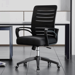 mid back mesh office chair, ergonomic mid back mesh chair, breathable mesh office chair mid back, mesh back office chair mid height, adjustable mid back mesh desk chair, comfortable mid back mesh task chair, mid height mesh office chair, mesh office chair with lumbar support mid back, swivel mid back mesh office chair, office chair mesh back mid size, strong mesh back office chair mid height, mid back mesh computer chair, work chair mesh mid back, black mesh office chair mid back, stylish mid back mesh chair, mid back mesh office seating, rolling mid back mesh office chair, compact mesh office chair mid back, mesh ergonomic chair mid back, ventilated mesh back office chair, modern mesh mid back desk chair, mesh desk chair with arms mid back, fabric seat mesh back office chair mid back, lumbar support mesh office chair mid back, mesh chair for office mid back, durable mid back mesh office chair, mesh back support chair mid height, professional mesh mid back office chair, home office mesh chair mid back, mesh back chair with armrests mid back, task chair mesh mid back, mesh back executive office chair mid back, office furniture mesh chair mid back, breathable mesh task chair mid back, mid back ergonomic office chair mesh back, mesh chair with adjustable height mid back, mesh chair with tilt function mid back, padded seat mesh back office chair mid back, mesh chair with nylon base mid back, mid back mesh conference chair, mesh office chair for long sitting mid back, office chair with curved mesh back mid back, budget mid back mesh office chair, best mesh mid back office chair, computer chair mesh mid back ergonomic, ergonomic mesh chair office mid back support, work from home mesh chair mid back, all-day comfort mesh office chair mid back, office chair mesh breathable mid back, mid back mesh chair for workspace, mid back mesh chair with chrome base, sleek design mesh office chair mid back, posture support mesh office chair mid back, mesh chair with seat height adjustment mid back, heavy-duty mesh office chair mid back, stylish mesh mid back work chair, ventilated support chair mesh mid back, office mesh chair mid back sturdy build, conference room mesh chair mid back, mesh back office seating mid height, adjustable armrests mesh office chair mid back, mid back mesh rolling chair, comfort mesh office desk chair mid back, mid back mesh chair for reception area, task seating mesh back chair mid back, office chair with mesh back and seat mid back, mesh chair with casters mid back, breathable mesh backrest mid back office chair, mesh ergonomic desk chair mid back, comfortable mesh desk chair mid back support, long use mesh back office chair mid back, mid back office chair mesh and fabric, mesh back support mid back office furniture, desk chair mesh ergonomic mid back, business mesh office chair mid back, office workstation mesh chair mid back, mesh chair for co-working space mid back, office chair breathable mesh mid height, professional ergonomic mesh chair mid back, mesh chair with cushion mid back, soft seat mesh office chair mid back, mesh chair with height adjuster mid back, office task chair mesh mid back, mid back mesh chair for productivity, clean design mesh office chair mid back, ergonomic lumbar mesh chair mid back, performance mesh office chair mid back, mesh back desk seating mid height, mesh executive chair mid back design, mid back mesh chair for daily use, simple mesh chair mid back office setup, mesh back posture chair mid back, office chair with mesh lumbar cushion mid back, hybrid mesh and fabric chair mid back, breathable mid back mesh seat chair, ergonomic office solution mesh chair mid back, mesh office furniture mid back chair, modern ergonomic mesh back mid chair, compact ergonomic office chair mesh mid back, mesh chair for startup office mid back, back support mesh office chair mid height, a