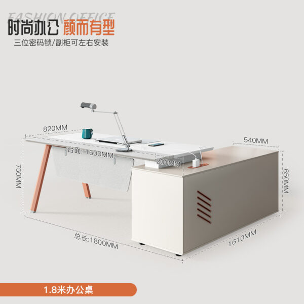 L-shaped executive office table, executive L-shaped desk, L-shaped office table, L-shaped executive desk, modern L-shaped office desk, corner executive desk, L-shaped office workstation, ergonomic L-shaped table, spacious L-shaped office desk, executive corner table, professional L-shaped desk, large executive office table, L-shaped desk for managers, L-shaped CEO desk, wooden L-shaped office desk, L-shaped table for office, L-shaped workstation desk, L-shaped desk with drawers, executive L-shaped table with storage, right return L-shaped desk, left return L-shaped desk, modular L-shaped office table, L-shaped desk for professionals, executive desk with return, luxury L-shaped executive desk, L desk for office, manager’s L-shaped table, premium L-shaped office desk, high-end executive table, L-shaped table with filing cabinet, L-shaped office desk with lockable drawers, director’s office table, L-shaped desk with cable management, professional office desk L-shaped, large L-shaped workstation, U-shaped office desk alternative, L-shaped desk with hutch, corner office executive desk, space-saving L-shaped desk, compact executive desk, L-shaped desk with CPU holder, 160cm L-shaped desk, 180cm L-shaped executive desk, modern executive table L shape, minimalist L-shaped office table, L-shaped desk for dual monitors, L-shaped executive table wood finish, L-shaped table with side cabinet, executive L desk with storage, manager L-shaped table, executive office furniture L-shaped desk, premium office furniture, L-shaped desk MDF, engineered wood executive desk, walnut L-shaped executive desk, oak L-shaped office table, white L-shaped executive table, black L-shaped office desk, contemporary L-shaped table, stylish office desk L shape, L-shaped writing desk, L-shaped computer table executive, functional L-shaped desk, durable L-shaped office furniture, large workspace L-shaped table, corner executive office furniture, workstation L-shaped executive desk, L-shaped business desk, spacious work desk L shape, ergonomic workspace L-shaped desk, L-shaped table with modesty panel, executive table with return unit, metal frame L-shaped table, L-shaped office table with storage cabinet, dual side executive desk, L-shaped table for office interior, professional L workstation table, L-shaped design for productivity, executive table for corner setup, heavy-duty L-shaped office table, office table with L extension, L-shaped table with file storage, L-shaped desk with mobile pedestal, executive workstation L shape, corporate executive L desk, corner desk for senior executives, workstation table with L configuration, L-shaped office table setup, customizable L-shaped desk, L-shaped desk for modern office, office corner desk L-shaped, premium executive table design, L table with office return, luxury office furniture L shape, L-shaped office desk high gloss, modular executive workstation L-shaped, L-shaped desk for office renovations, efficient office layout table, classic wood L-shaped desk, space-efficient L-shaped executive table, modern office layout table L shape, smart office L desk, L-shaped executive workstation table, sleek L-shaped table for office, functional office furniture L desk
