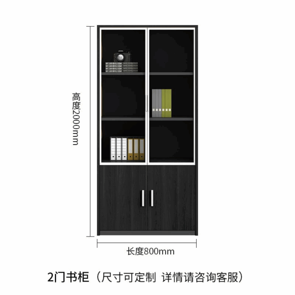 2-door wooden filing cabinet, wooden filing cabinet 2 doors, office wooden file cabinet 2-door, 2-door wood file storage cabinet, wooden filing cabinet with 2 doors, wood office cabinet with 2 doors, wooden file cupboard office 2-door, double door wooden file cabinet, 2-door wooden office cabinet, wood file storage cabinet 2-door, lockable wooden filing cabinet 2 doors, wooden document cabinet 2 doors, wood office storage cabinet with doors, executive wooden filing cabinet 2-door, modern wooden file cabinet 2 doors, wooden cabinet for files 2-door, 2-door wood filing cabinet with lock, office cabinet wood 2-door filing, wooden file cabinet double door, 2-door file cupboard wood office, wooden office cabinet with lockable doors, 2-door wood cabinet for documents, compact wooden filing cabinet 2-door, wooden file cabinet with shelves 2-door, wood office file organizer cabinet, 2-door wooden filing cupboard, sturdy wooden file cabinet 2-door, 2-door wood cabinet for paperwork, office furniture wood file cabinet 2-door, dark wood file cabinet 2-door, oak wood filing cabinet 2-door, wooden cabinet with doors for office, wood storage cabinet for files 2-door, lockable file storage wooden cabinet, stylish wooden office cabinet 2 doors, wooden cabinet 2-door for folders, 2-door laminated wood filing cabinet, wooden filing cabinet with metal handles, 2-door engineered wood file cabinet, classic wooden filing cabinet 2-door, wooden file storage for office 2-door, wood file cabinet for home office 2-door, rustic wooden filing cabinet 2 doors, wood cabinet for A4 files 2-door, 2-door wood file cabinet lockable storage, contemporary wood filing cabinet 2-door, walnut finish file cabinet 2-door, 2-door wood filing cabinet for legal size files, office cupboard wood 2-door design, functional wood file cabinet 2-door, wooden office file cabinet 2 compartments, 2-door wood file cabinet with adjustable shelves, minimalist wooden filing cabinet 2-door, laminated wooden file cabinet 2-door, eco-friendly wooden file cabinet 2-door, 2-door wood file cabinet for office documents, compact 2-door wooden office cabinet, heavy-duty wooden filing cabinet 2-door, multi-purpose wooden office cabinet 2 doors, 2-door wooden filing cabinet with interior shelves, premium wood filing cabinet 2-door, workspace wooden file cabinet 2-door, 2-door wooden storage cabinet for files, executive office file cabinet wood 2-door, wooden document storage cabinet 2 doors, 2-door wooden cupboard for office files, file organizer cabinet wooden 2-door, file cabinet wood 2-door solid construction, professional wooden office cabinet 2-door, durable 2-door wooden file storage cabinet, filing cabinet with wooden doors 2-door, modern design wood file cabinet 2-door, wood veneer filing cabinet 2-door, locking wooden file cabinet 2 doors, book and file cabinet wood 2-door, vertical wooden file cabinet 2-door, low profile wood filing cabinet 2-door, high capacity wooden file cabinet 2-door, archival wooden filing cabinet 2-door, office storage unit wood 2-door filing, wooden file cupboard with locks 2-door, office supplies cabinet wood 2-door, attractive wood filing cabinet 2-door, 2-door wooden office filing cupboard, office file cabinet wood grain 2-door, designer wood file cabinet 2-door, compact wooden file cupboard office use, professional grade wood filing cabinet 2-door, office cabinet with wood texture 2 doors, functional filing cabinet wood 2-door, 2-door filing cabinet wood laminate finish, sleek wooden cabinet for documents, wooden filing cupboard 2-door workplace, light wood filing cabinet 2-door, mahogany wooden filing cabinet 2-door, beech wood office cabinet 2-door, office filing cabinet wooden 2-door furniture, wood file storage 2-door with lock