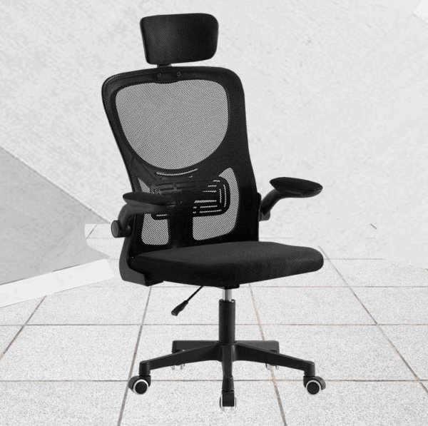 office ergonomic chair with flip arms, ergonomic office chair with adjustable flip arms, flip-up armrest office chair, ergonomic desk chair with flip arms, computer chair with flip up arms, ergonomic task chair with flip-up arms, office chair flip armrests, home office chair with flip arms, flip arm ergonomic swivel chair, mesh office chair with flip arms, executive ergonomic chair with flip-up armrests, flip-up arms desk chair, comfortable office chair with flip arms, flip armrest ergonomic chair, adjustable ergonomic chair with flip arms, flip-up padded arm office chair, task chair with flip-up padded arms, ergonomic swivel chair with flip arms, office chair with armrests that flip up, compact ergonomic chair with flip-up arms, mesh back chair with flip arms, ergonomic flip arm task seating, office mesh chair with foldable arms, computer ergonomic chair flip-up armrests, flip arm office chair for small spaces, modern ergonomic chair with flip arms, home desk chair with flip arms, flip-up arm ergonomic executive chair, adjustable arm office chair flip design, ergonomic office seat with flip arms, flip arms chair for office productivity, breathable office chair with flip arms, flip-up armrests for desk seating, ergonomic mesh flip armrest chair, office chair flip arm back support, ergonomic high back chair with flip arms, flip arm reclining office chair, work chair ergonomic flip arms, mesh ergonomic chair with foldable arms, lumbar support chair with flip arms, ergonomic office chair flip arm style, flip-up armrests for gaming or office, swivel ergonomic flip arms chair, flip arm desk chair for posture, flip arm computer chair with support, flip arm reclining chair for office, ergonomic seat with flip-up arms, office seating ergonomic flip armrests, flip armrests adjustable desk chair, flip arms task chair with mesh back, modern office chair with folding arms, flip arm computer chair for home office, breathable mesh flip arm ergonomic chair, ergonomic back support chair flip arms, comfort office chair with flip arms, flip-up padded arm ergonomic chair, adjustable height office chair flip arms, flip armrest mesh ergonomic office chair, home workspace chair flip armrest, flip-up ergonomic office seating, minimalist flip arm ergonomic chair, flip arm office chair for back pain, mesh task chair with flip arms and support, computer chair with foldable arms, ergonomic flip-up arm office chair with wheels, stylish flip armrest chair ergonomic, flip arm office chair with lumbar support, flip arm rolling office chair, flip arm chair for computer workstation, flip-up arm executive office chair, ergonomic workplace chair with flip arms, posture support office chair flip arm, office desk chair with flip-up arms and mesh, ergonomic flip armrest chair for productivity, padded ergonomic chair flip arms, folding arm office chair ergonomic style, flip arm ergonomic chair with caster wheels, desk chair flip arms ergonomic mesh back, foldable armrest chair office seating, task seating ergonomic flip armrest, chair with flip arms for small office, adjustable ergonomic mesh chair flip arms, modern ergonomic desk chair with flip arms, breathable ergonomic task chair flip arms, flip arm home desk ergonomic chair, posture-correct chair with flip-up arms, executive task chair ergonomic flip arms, productivity chair flip arm ergonomic, office computer chair flip-up arms comfort, flip arm rest chair for healthy seating, rolling flip armrest chair ergonomic, ergonomic work chair with flip armrests, flip arm computer seating ergonomic design, adjustable flip arm office chair mesh seat, lumbar support ergonomic chair flip-up arms, comfortable task chair with folding arms, breathable office seat flip arm ergonomic, flip arm chair for tall users ergonomic, ergonomic chair with flip arms for posture, flip-up arm desk chair modern office, office chair foldable armrest ergonomic, mesh chair ergonomic style flip arms, home office ergonomic flip arm desk chair, flip arm ergonomic seat for long hours, task chair with breathable mesh and flip arms, flip-up arm computer desk chair ergonomic, ergonomic mesh chair flip arms for support, ergonomic office chair adjustable height flip arms, flip-up armrest mesh task seating, comfort mesh desk chair with flip arms, ergonomic rolling chair flip-up armrest, foldable arm ergonomic office furniture, chair with flip arms for home work setup, office mesh task chair ergonomic flip-up arms, ergonomic workstation chair flip arms, flip-up arms adjustable mesh office chair, space-saving ergonomic chair with flip arms, work from home chair ergonomic flip arms, chair with adjustable lumbar and flip arms, professional ergonomic flip arm office chair, ergonomic flip arm chair with height adjust, flip armrest breathable office chair, high back ergonomic office chair flip arms, office support chair flip-up arms, computer chair flip arm mesh design, folding arms office chair for comfort, adjustable work chair with flip-up armrest, flip arm desk seating ergonomic support, ergonomic seat for productivity flip arms, task chair for all-day use flip-up arms, comfort office furniture chair flip arms, flip arm ergonomic office chair modern design, adjustable mesh back chair flip arms, lumbar-friendly chair flip-up arms, executive mesh chair flip armrest ergonomic, flip-up arm chair for desk or office, workstation ergonomic chair flip-up arms, ergonomic desk seating flip-up padded arms, flip arm office furniture ergonomic use, adjustable chair with flip arms for desk, supportive office chair with flip-up arms, flip arm ergonomic chair for long work hours, compact ergonomic office chair flip arms, breathable desk chair flip arms ergonomic, flip arm office chair for multitasking, flexible arm ergonomic office chair, flip-up arm swivel task chair ergonomic, comfortable flip arm computer chair, ergonomic mesh seat chair flip arms, posture chair office flip-up arms mesh, ergonomic seating for office flip arms, dual function flip arm ergonomic chair, adjustable back support chair flip arms, executive desk chair flip arms ergonomic, flip armrest ergonomic rolling chair, versatile flip arm ergonomic desk chair, office productivity ergonomic flip arm chair, health-focused ergonomic flip-up arm chair, flip arm task chair with rolling casters, flip-up arm seating for desks ergonomic, home study chair ergonomic flip arms, flip arm office seating with back support, office comfort chair ergonomic foldable arms, ergonomic chair flip arms for daily use, flip arm computer chair for back pain relief, ergonomic flip arm office solution, office seating with ergonomic support flip arms.