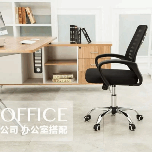 strong mesh office desk chair, mesh office chair, breathable mesh office chair, ergonomic mesh office chair, durable mesh desk chair, heavy-duty mesh office chair, mesh executive office chair, office chair with mesh back, mesh computer chair, mesh chair for office, high back mesh office chair, adjustable mesh desk chair, strong mesh chair for work, ventilated mesh back chair, mesh task chair, strong mesh ergonomic chair, office chair with lumbar support mesh, mesh desk chair with arms, mesh swivel chair, mesh rolling chair, strong frame mesh office chair, office mesh chair with wheels, mesh office chair with adjustable height, black mesh office chair, heavy duty mesh task chair, mesh chair with tilt function, mesh office chair for long hours, breathable mesh chair with support, mesh work chair, office chair with strong mesh support, premium mesh office chair, high quality mesh desk chair, sturdy mesh back office chair, ergonomic mesh back desk chair, mesh seat office chair, reclining mesh office chair, mesh chair for productivity, posture support mesh chair, mesh chair for computer desk, mesh office chair with cushion, strong mesh chair for executives, office chair mesh and metal frame, strong mesh task chair with wheels, computer mesh chair with arms, mesh desk chair for professionals, durable mesh back support chair, ergonomic mesh computer chair, mesh office chair with backrest, strong and breathable office chair, office chair with mesh comfort, mesh office chair with strong base, strong breathable desk chair, mesh office chair with seat cushion, robust mesh chair for desk, durable mesh ergonomic office chair, sturdy office chair with mesh back, firm mesh back office chair, strong mesh chair with lumbar support, high-performance mesh office chair, mesh desk chair adjustable arms, strong mesh swivel desk chair, office chair mesh fabric back, mesh chair with adjustable tilt, strong office chair with mesh and cushion, mesh chair for long-term use, premium strong mesh desk chair, heavy-duty mesh chair for office, mesh computer chair with lumbar support, ergonomic design mesh desk chair, breathable mesh ergonomic chair, mesh office chair with armrests, mesh desk chair with strong frame, office mesh chair for daily use, breathable work chair mesh back, best mesh chair for posture, strong back support mesh chair, reinforced mesh office chair, mesh desk chair for productivity, mesh chair for executive desk, professional mesh chair, office chair with thick mesh back, strong mesh chair for tall users, mesh ergonomic desk chair heavy-duty, mesh seat chair with lumbar, executive mesh office chair with cushion, adjustable height mesh chair strong, mesh desk chair with chrome base, strong mesh back computer chair, full mesh office chair, mesh chair with neck support, modern mesh office chair strong frame, strong mesh chair with rolling wheels, mesh desk chair with reclining back, tall mesh office chair, mesh chair for tall people, durable office chair with mesh and foam, strong net back chair for desk, mesh executive chair with tilt and lift, office mesh chair with ergonomic design, office chair mesh material strong, mesh chair with high weight capacity, strong mesh chair for corporate office, mesh desk chair with breathable seat, mesh ergonomic chair with padding, sturdy mesh office chair with arms, high strength mesh chair with cushion, professional quality mesh desk chair, mesh chair with headrest, high density mesh office chair, premium mesh work chair, mesh desk chair heavy frame, strong ergonomic mesh chair for back pain, mesh executive chair strong design, office chair mesh base durable, chair with breathable mesh for office, strong mesh fabric chair for work, durable mesh office seating, ergonomic mesh desk chair for professionals, office chair with extra strong mesh, breathable office chair with mesh and lumbar, mesh chair for long working hours, firm mesh ergonomic office chair, adjustable mesh chair with lumbar support, mesh office chair with strong wheels, mesh office chair durable and breathable, mesh chair with heavy-duty base, mesh back chair with arm support, office mesh desk chair with support, ergonomic mesh office chair for sitting long, heavy-duty mesh computer chair, extra strong mesh desk chair, mesh office chair strong structure, breathable mesh desk chair with back support, reinforced frame mesh chair, mesh seat chair for long use, breathable backrest mesh chair, posture-friendly mesh desk chair, ergonomic office mesh chair with cushion, mesh chair for healthy seating, breathable mesh backrest chair with wheels, mesh chair for ergonomic workspaces, mesh chair for posture correction, robust mesh chair for daily use, office mesh chair with comfortable padding, mesh back chair with tilt and height, heavy-duty chair with mesh material, mesh desk chair with smooth wheels, ergonomic mesh back chair with cushion seat, mesh desk chair with recline and support, strong mesh office seating solution, mesh chair with adjustable lumbar feature, back support chair with mesh and cushion, long-lasting mesh desk chair, professional mesh ergonomic office chair, high back ergonomic mesh chair, mesh office chair for healthy posture, desk chair with breathable mesh frame, mesh chair for all-day sitting, comfort mesh chair for office use, supportive mesh desk chair, best mesh office chair for work, strong mesh executive desk chair, long-hour support mesh chair, mesh office chair with sleek design, office seating mesh back support, strong breathable chair for desk, mesh ergonomic work chair with wheels, full body support mesh chair, reinforced mesh desk chair with tilt, strong and reliable mesh office chair, performance mesh chair for working, mesh desk chair with lumbar control, breathable office chair for sitting comfort, L-shaped desk chair mesh, mesh chair with armrest adjustments, office chair mesh with adjustable recline, chair with back mesh and padded seat, breathable mesh chair for tall users, mesh work chair with firm support, ventilated mesh desk chair, air flow mesh back office chair, lumbar mesh chair strong frame, mesh desk chair for productivity boost, mesh chair for office workstation, supportive mesh office furniture, air mesh backrest desk chair, ergonomic mesh chair for back health, office chair with mesh airflow design, mesh back chair for work hours, chair with mesh and ergonomic padding, high ventilation mesh chair, cooling mesh desk chair, airflow mesh executive chair, mesh office chair for hot climates, breathable chair for long sitting, cooling mesh back office seating, ergonomic mesh chair for warm offices, ventilated mesh ergonomic chair, airflow office chair mesh style, mesh chair for desk posture, ergonomic chair with mesh ventilation, mesh comfort chair for workspace, professional mesh back desk chair, and breathable ergonomic office chair mesh.