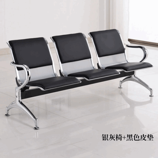 3-link waiting bench, padded waiting bench, linked waiting bench, 3 seat waiting bench, waiting room bench, reception bench, guest seating bench, office bench seating, padded bench for lobby, 3 seat reception bench, waiting area bench, linked seating bench, office waiting bench, upholstered waiting bench, hospital waiting bench, public seating bench, airport waiting bench, commercial seating bench, 3 seater bench, steel frame waiting bench, metal frame padded bench, durable waiting bench, healthcare seating bench, school waiting bench, bench with cushion seats, 3-person padded bench, guest reception bench, bench for reception area, ergonomic waiting bench, linked reception seating, cushioned office bench, padded lobby bench, waiting room furniture, business seating bench, three-seat office bench, modular waiting bench, comfortable waiting bench, vinyl padded bench, 3 link lobby bench, cushioned visitor bench, institutional seating bench, 3 chair linked bench, soft seat waiting bench, public area bench, 3 person lobby seating, group seating bench, bench for clinics, modern waiting bench, linked office bench, connected bench seating, hospitality bench, professional seating bench, durable reception seating, commercial bench 3 seat, hospital bench 3 link, upholstered lobby bench, bench for visitors, reception area furniture, padded seating row, waiting area furniture, 3-section waiting bench, clinic lobby seating, office guest seating, conference room bench, visitor bench with padding, 3-seat connected bench, professional waiting bench, bench with backrest, 3-person guest seating, linked padded chairs, soft bench seating, modular bench seats, group bench for waiting, public bench seating 3 link, queue bench seating, bench for waiting room, padded visitor bench, bench seating for office, ergonomic lobby bench, seating bench with cushion, padded row seating, linkable bench seats, bench for doctor's office, minimalist waiting bench, bench for service areas, firm padded bench, waiting room chair bench, lobby seating solution, linked guest seating, functional lobby bench, comfortable reception seating, metal and cushion bench, stylish waiting bench, bench for public space, cushioned bench for waiting area, durable lobby seating, 3-seat customer bench, commercial padded bench, padded linked chairs, office visitor bench, reception room bench, linked 3-seat bench, 3 unit bench seat, waiting bench padded seats, row bench seating, meeting room bench, multi-seat office bench, metal structure bench, reception bench seating, customer seating bench, cozy waiting bench, 3-section seat bench, 3 link cushioned bench, guest service bench, linked reception bench, modular 3-seat bench, seating for patients, waiting area bench 3 seat, long padded bench, connected padded seats, compact waiting bench, small office bench, multi-person waiting bench, medical office seating, comfortable padded bench, waiting furniture 3 seat, visitor bench seating, queue area bench, sleek design bench, triple seat bench, seat row with padding, heavy-duty waiting bench, lobby seating bench, modern guest bench, conference area bench, connected office chairs, sturdy reception bench, elegant waiting bench, office lounge bench, steel and foam bench, padded row bench, bench for guests, three person bench seating, chair bench for office, cushioned reception seat, linked lounge bench, practical padded bench, waiting lounge seating, visitor row bench, durable guest bench, office bench 3 seat, 3 chair office bench, padded bench for clinic, commercial seating solution, office entry bench, customer lobby bench, small space waiting bench, low-profile waiting bench, hallway seating bench, padded 3 chair row, bench for public waiting area, multi-link seating bench, vinyl bench seating, durable bench for lobby, economy waiting bench, affordable 3-seat bench, stackable bench seating, bench with soft upholstery, sleek padded bench, indoor bench 3 seat, reception guest bench, group seating for offices, clean design bench, medical bench 3 seat, waiting zone bench, triple link bench, modular chair bench, fixed position bench, customer waiting bench, office trio seat, firm cushion waiting bench, steel framed bench, triple chair linked bench, bench for office entrance, guest seating lobby, reception linked chairs, heavy-use waiting bench, space-efficient bench, waiting bench for hallways, client waiting bench, linked soft bench, vinyl upholstered bench, extra padded waiting bench, multi-seat reception bench, supportive bench seating, bench for seating area, soft seat waiting furniture, steel leg bench seating, bench for commercial lobby, 3 chair bench for office, waiting chair bench 3 link, group guest bench, three linked padded chairs, flexible waiting room seating, lobby chair bench, modular padded bench, ergonomic reception bench, triple chair lobby bench, row seating for waiting area, bench with armrests optional, bench for healthcare spaces, hospitality furniture bench, soft link bench seating, office linked bench 3 seat, group bench with padding, space-saving bench seats, multi-user waiting bench, vinyl waiting bench, linked chairs bench style, group visitor bench, comfort-focused waiting bench, reception seat unit, row of padded chairs, triple unit padded bench, corporate lobby bench, classic padded bench, waiting bench 3-seater, office entrance seating, transitional seating bench, sleek 3-link bench, guest chair bench combo, interlinked bench seats, visitor friendly bench, fixed bench with padding, 3-part seating bench, sturdy steel bench with cushion, modern office bench, utility waiting bench, metal base cushioned bench, durable office seating bench, reception settee bench, simple padded bench, clean lobby bench design, clinic entry seating, customer service bench, trio padded seat bench, basic waiting bench, modular reception chair bench, business lobby seating, padded 3-seat unit, practical visitor bench, commercial lobby furniture, high-traffic area bench, bench with fixed legs, patient waiting bench, padded bench row, stylish 3 seat bench, classic reception bench, row seat bench office, comfy visitor bench, 3-section seating bench, visitor seating furniture, steel waiting room bench, strong frame padded bench, connected cushion seating, ergonomic group seating, public use waiting bench, steel structure bench, foam seat waiting bench, soft cover lobby bench, practical 3 seat bench, chair row with padding, guest seat row, 3 seat upholstered bench, contemporary lobby bench, multi-person padded bench, compact reception seating