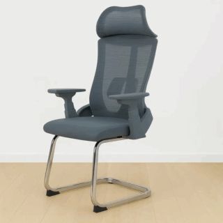 ergonomic high back visitor chair, high back ergonomic guest chair, visitor chair with high back support, ergonomic office visitor chair, high back mesh visitor chair, comfortable high back guest chair, ergonomic reception chair high back, padded high back visitor chair, ergonomic visitor seating high back, high back office chair for guests, ergonomic guest chair with lumbar support, mesh high back visitor office chair, high back waiting room chair ergonomic, ergonomic meeting room visitor chair, high back cushioned visitor chair, breathable ergonomic visitor chair, high back office guest seating, ergonomic lobby chair high back, supportive visitor chair with high back, high back ergonomic chair for reception, professional visitor chair high back, executive high back visitor chair, ergonomic office chair for visitors, ergonomic high back chair for waiting area, mesh back visitor chair ergonomic, ergonomic guest chair with padded seat, high back guest chair with arms, ergonomic office side chair high back, lumbar support high back visitor chair, ergonomic high back guest chair for offices, high back ergonomic mesh guest chair, durable visitor chair high back ergonomic, modern high back visitor office chair, ergonomic conference room guest chair, high back ergonomic waiting room seating, reception area chair high back ergonomic, ergonomic office side seating high back, high back chair for client seating, stylish ergonomic visitor chair high back, high back ergonomic desk side chair, ergonomic guest office chair high back, visitor office chair with ergonomic design, comfortable high back chair for office guests, ergonomic mesh high back reception chair, guest chair for meeting room ergonomic, high back ergonomic chair for office visitors, visitor chair ergonomic and supportive, ergonomic mesh back guest chair high back, client chair ergonomic high back support, ergonomic waiting area chair high back, high back ergonomic seating for offices, ergonomic high back visitor chair with arms, adjustable ergonomic high back guest chair, high back reception office chair ergonomic, supportive guest office chair high back, breathable visitor chair ergonomic high back, ergonomic office lobby chair high back, ergonomic office visitor seating solution, high back ergonomic reception area chair, ergonomic desk guest chair high back, high back ergonomic visitor chair modern, conference room chair ergonomic high back, ergonomic seating for visitors high back, office ergonomic chair high back guest use, ergonomic client visitor chair high back, luxury high back ergonomic visitor chair, heavy-duty ergonomic visitor chair high back, ergonomic mesh visitor chair with lumbar, task guest chair ergonomic high back, office guest chair with ergonomic backrest, stylish ergonomic office visitor chair, visitor side chair ergonomic high back, comfort-focused high back guest chair, ergonomic chair for office visitor seating, office reception ergonomic high back chair, meeting guest chair ergonomic high back, waiting room ergonomic high back chair, office ergonomic side guest chair, breathable mesh high back visitor chair, workplace visitor chair ergonomic high back, ergonomic office guest chair with cushion, ergonomic executive guest chair high back, office guest mesh chair high back ergonomic, ergonomic support chair for office guests, ergonomic reception seating high back chair, adjustable visitor chair high back ergonomic, high back ergonomic office side chair, mesh ergonomic guest chair high back, visitor chair with ergonomic mesh back high, high back office reception chair ergonomic, ergonomic chair with high back for guests, side office chair ergonomic high back, ergonomic office chair for visitor seating, comfortable high back mesh guest chair, conference visitor chair ergonomic high back, office guest seating ergonomic mesh back