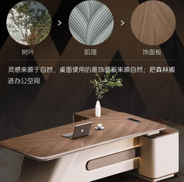 office desk, office desks, executive office desk, modern office desk, wooden office desk, metal office desk, L-shaped office desk, corner office desk, compact office desk, large office desk, small office desk, office desk with drawers, office desk with storage, office desk with shelves, office desk with hutch, office desk with cable management, ergonomic office desk, adjustable height office desk, standing office desk, sit-stand office desk, office desk with keyboard tray, office desk with lockable drawer, office desk with sliding drawers, office desk with pull-out drawer, office desk with pedestal, office desk with file cabinet, office desk with workstation setup, office desk with modular components, office desk with dual monitors, office desk for home office, office desk for corporate office, office desk for manager, office desk for executive, office desk for director, office desk for CEO, office desk with minimalist design, office desk with industrial style, office desk with contemporary finish, office desk with modern aesthetic, office desk with premium finish, office desk with durable construction, office desk with solid wood, office desk with metal frame, office desk with laminate top, office desk with tempered glass top, office desk for collaborative workspace, office desk with open shelves, office desk with closed storage, office desk for compact spaces, office desk with multifunction drawers, office desk with hidden compartments, office desk for administrative staff, office desk with ergonomic design, office desk with pull-out keyboard tray, office desk with cable grommet, office desk for multiple users, office desk for small office, office desk for large office, office desk with adjustable drawers, office desk with modular storage, office desk with dual workstation setup, office desk with premium wood veneer, office desk with sleek modern design, office desk with stylish curves, office desk with industrial chic look, office desk for home study, office desk for executive workspace, office desk for reception area, office desk for manager office, office desk for corporate teams, office desk with integrated storage, office desk for efficient workflow, office desk with multifunctional layout, office desk with dual-level drawers, office desk with concealed storage, office desk with pull-out filing drawer,office desk in Nairobi, executive office desk in Nairobi, modern office desk in Nairobi, wooden office desk in Nairobi, metal office desk in Nairobi, L-shaped office desk in Nairobi, corner office desk in Nairobi, office desk in Mombasa, executive office desk in Mombasa, modern office desk in Mombasa, wooden office desk in Mombasa, metal office desk in Mombasa, L-shaped office desk in Mombasa, corner office desk in Mombasa, office desk in Kisumu, executive office desk in Kisumu, modern office desk in Kisumu, wooden office desk in Kisumu, metal office desk in Kisumu, L-shaped office desk in Kisumu, corner office desk in Kisumu, office desk in Nakuru, executive office desk in Nakuru, modern office desk in Nakuru, wooden office desk in Nakuru, metal office desk in Nakuru, L-shaped office desk in Nakuru, corner office desk in Nakuru, office desk in Eldoret, executive office desk in Eldoret, modern office desk in Eldoret, wooden office desk in Eldoret, metal office desk in Eldoret, L-shaped office desk in Eldoret, corner office desk in Eldoret, office desk in Thika, executive office desk in Thika, modern office desk in Thika, wooden office desk in Thika, metal office desk in Thika, L-shaped office desk in Thika, corner office desk in Thika, office desk in Kisii, executive office desk in Kisii, modern office desk in Kisii, wooden office desk in Kisii, metal office desk in Kisii, L-shaped office desk in Kisii, corner office desk in Kisii, office desk in Nyeri, executive office desk in Nyeri, modern office desk in Nyeri, wooden office desk in Nyeri, metal office desk in Nyeri, L-shaped office desk in Nyeri, corner office desk in Nyeri, office desk in Machakos, executive office desk in Machakos, modern office desk in Machakos, wooden office desk in Machakos, metal office desk in Machakos, L-shaped office desk in Machakos, corner office desk in Machakos