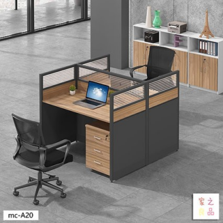 office workstation, office workstations, modern office workstation, office workstation furniture, office workstation desk, office workstation setup, office workstation design, office workstation solutions, ergonomic office workstation, adjustable office workstation, modular office workstation, corporate office workstation, commercial office workstation, home office workstation, office workstation for small spaces, office workstation for large offices, office workstation for startups, office workstation for call centers, office workstation for shared offices, office workstation for open plan offices, office workstation cubicle, office workstation cubicles, office workstation with storage, office workstation with drawers, office workstation with shelves, office workstation with cabinets, office workstation with partitions, office workstation with privacy panels, office workstation with cable management, office workstation with keyboard tray, office workstation with monitor stand, office workstation with CPU holder, office workstation with power outlets, office workstation with data ports, office workstation for computers, office workstation for laptops, office workstation for desktops, office workstation for employees, office workstation for managers, office workstation for executives, office workstation for reception, office workstation for customer service, office workstation for back office, office workstation for front office, office workstation for office use, office workstation for business, office workstation for professional use, office workstation for commercial use, office workstation for corporate offices, office workstation for enterprise offices, office workstation furniture kenya, office workstation suppliers, office workstation manufacturers, office workstation dealers, office workstation distributors, office workstation wholesalers, office workstation retailers, office workstation shop, office workstation showroom, office workstation price, office workstation cost, office workstation affordable, office workstation cheap, office workstation premium, office workstation high quality, office workstation durable, office workstation strong, office workstation long lasting, office workstation custom made, office workstation customized, office workstation bespoke, office workstation locally made, office workstation imported, office workstation wooden, office workstation metal, office workstation steel frame, office workstation MDF, office workstation laminate, office workstation glass, office workstation minimalist, office workstation contemporary, office workstation modern design, office workstation luxury, office workstation executive, office workstation compact, office workstation space saving, office workstation multi user, office workstation single user, office workstation double desk, office workstation four seater, office workstation six seater, office workstation cluster, office workstation benching, office workstation linear, office workstation L shape, office workstation U shape, office workstation straight desk, office workstation corner desk, office workstation workstation system, office workstation office desk, office workstation table, office workstation cubicle system, office workstation office furniture, office workstation workstation desk, office workstation workstation furniture, office workstation office setup, office workstation office layout, office workstation office interior, office workstation office fitout, office workstation office furnishing, office workstation turnkey office, office workstation workspace furniture, office workstation productivity desk, office workstation ergonomic desk, office workstation adjustable height, office workstation sit stand desk, office workstation height adjustable, office workstation electric desk, office workstation manual desk, office workstation for productivity, office workstation for comfort, office workstation for efficiency, office workstation for teamwork, office workstation collaborative, office workstation team desk, office workstation shared desk, office workstation hot desking, office workstation flexible workspace, office workstation agile workspace, office workstation smart office, office workstation tech office, office workstation IT office, office workstation BPO office, office workstation call center desk, office workstation contact center, office workstation training room, office workstation classroom, office workstation lab desk, office workstation workstation furniture system,office workstation in nairobi, office workstation in mombasa, office workstation in kisumu, office workstation in nakuru, office workstation in eldoret, office workstation in thika, office workstation in ruiru, office workstation in juja, office workstation in kiambu, office workstation in limuru, office workstation in kikuyu, office workstation in ngong, office workstation in kitengela, office workstation in ongata rongai, office workstation in athi river, office workstation in syokimau, office workstation in mlolongo, office workstation in machakos, office workstation in kitui, office workstation in emali, office workstation in makueni, office workstation in wote, office workstation in meru, office workstation in chuka, office workstation in nkubu, office workstation in isiolo, office workstation in nanyuki, office workstation in nyeri, office workstation in karatina, office workstation in othinguru, office workstation in muranga, office workstation in kangema, office workstation in maragua, office workstation in kerugoya, office workstation in kutus, office workstation in sagana, office workstation in embu, office workstation in runyenjes, office workstation in siakago, office workstation in narok, office workstation in kilgoris, office workstation in bomet, office workstation in sotik, office workstation in kericho, office workstation in litein, office workstation in kapkatet, office workstation in kisii, office workstation in nyamira, office workstation in migori, office workstation in homabay, office workstation in mbita, office workstation in siaya, office workstation in busia, office workstation in mumias, office workstation in kakamega, office workstation in bungoma, office workstation in webuye, office workstation in malaba, office workstation in kitale, office workstation in kapenguria, office workstation in lodwar, office workstation in lokichoggio, office workstation in maralal, office workstation in baringo, office workstation in kabarnet, office workstation in iten, office workstation in kapsabet, office workstation in mosoriot, office workstation in mbale, office workstation in vihiga, office workstation in hamisi, office workstation in taveta, office workstation in voi, office workstation in mwatate, office workstation in diani, office workstation in ukunda, office workstation in kilifi, office workstation in malindi, office workstation in watamu, office workstation in lamu, office workstation in garissa, office workstation in wajir, office workstation in mandera, office workstation in hola, office workstation in tana river, office workstation in marimanti, office workstation in moyale