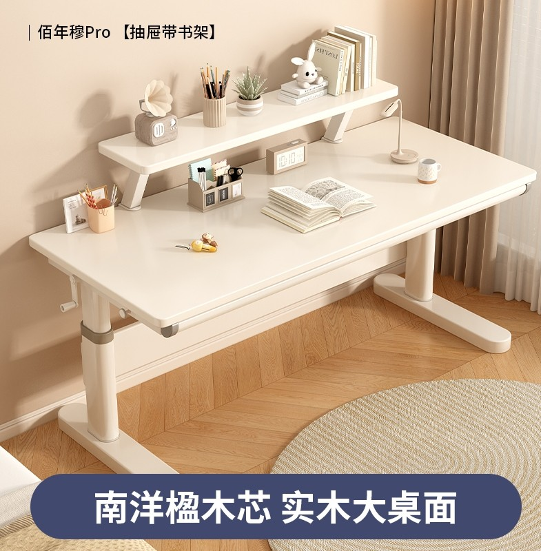 office desk, executive office desk, modern office desk, ergonomic office desk, computer desk, office workstation desk, wooden office desk, metal office desk, office desk with drawers, office desk with storage, office desk with cabinet, adjustable office desk, height adjustable desk, manual adjustable desk, electric adjustable desk, standing desk, sit stand desk, office desk for home, office desk for office use, study desk, writing desk, office desk Kenya, office desk Nairobi, office desk sale, office desk online, office desk suppliers, office desk shop, office desk price, office desk best price, affordable office desk, premium office desk, luxury office desk, durable office desk, strong office desk, office desk furniture, corporate office desk, business office desk, professional office desk, compact office desk, space saving desk, L-shaped office desk, corner office desk, large office desk, small office desk, office desk for executives, office desk for managers, office desk for staff, office desk for reception, office desk for workstation, office desk for computer, office desk for laptop, office desk for study, office desk for students, office desk modern design, office desk minimalist design, office desk contemporary style, office desk elegant design, office desk stylish design, office desk black, office desk white, office desk brown, office desk grey, office desk with keyboard tray, office desk with cable management,office desk in Nairobi, office desk in Mombasa, office desk in Kisumu, office desk in Nakuru, office desk in Eldoret, office desk in Thika, office desk in Malindi, office desk in Kitale, office desk in Garissa, office desk in Kakamega, office desk in Nyeri, office desk in Machakos, office desk in Meru, office desk in Kericho, office desk in Naivasha, office desk in Kilifi, office desk in Bungoma, office desk in Busia, office desk in Kisii, office desk in Homa Bay, office desk in Migori, office desk in Siaya, office desk in Voi, office desk in Taveta, office desk in Wajir, office desk in Mandera, office desk in Marsabit, office desk in Isiolo, office desk in Nanyuki, office desk in Embu, office desk in Murang’a, office desk in Kiambu, office desk in Ruiru, office desk in Juja, office desk in Limuru, office desk in Kikuyu, office desk in Athi River, office desk in Kitengela, office desk in Kajiado, office desk in Narok, office desk in Bomet, office desk in Kapenguria, office desk in Lodwar, office desk in Maralal, office desk in Moyale, office desk in Nyahururu, office desk in Ol Kalou, office desk in Karatina, office desk in Othaya, office desk in Chuka, office desk in Mwingi, office desk in Kangundo, office desk in Hola, office desk in Lamu, office desk in Diani, office desk in Ukunda, office desk in Kwale, office desk in Webuye