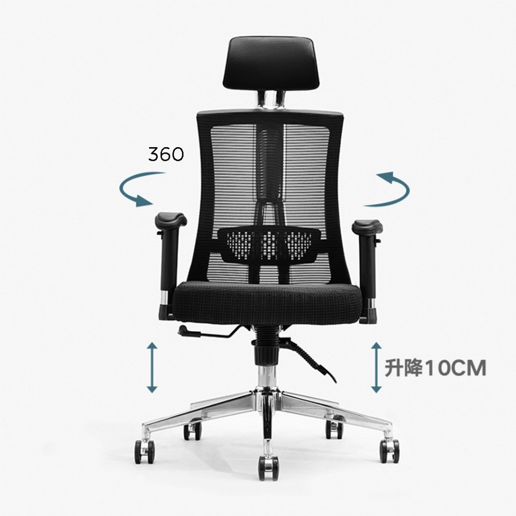 office chair, ergonomic office chair, mesh office chair, swivel office chair, executive office chair, high back office chair, leather office chair, modern office chair, adjustable office chair, rolling office chair, office chair with armrest, office chair for home, office chair for office, computer office chair, office desk chair, budget office chair, premium office chair, professional office chair, luxury office chair, ergonomic mesh chair, ergonomic leather chair, orthopaedic office chair, breathable office chair, executive desk chair, task office chair, conference room office chair, guest office chair, reception office chair, ergonomic swivel chair, high density foam office chair, padded office chair, lumbar support office chair, adjustable headrest office chair, office chair on wheels, desktop office chair, modern ergonomic office chair, contemporary office chair, compact office chair, heavy duty office chair, manager office chair, executive leather chair, ergonomic fabric chair, high back mesh office chair, adjustable tilt office chair, executive high back chair, office chair with lumbar support, office chair with cushion, office chair for long hours, desk chair with arms, office chair with footrest, ergonomic task chair, breathable mesh office chair, professional mesh office chair, office chair with tilt lock, office chair with adjustable arms, office chair with height adjustment, multifunction office chair, office seating solutions, office furniture chair, ergonomic desk seating, office chair deals, office chair offers, office chair sale, office chair discount, best office chair, top rated office chair, office chair online, office chair store, office chair shop, office chair collection, stylish office chair, ergonomic design office chair, quality office chair, office chair accessories, office chair replacement parts, office chair wheels, office chair caster wheels, executive office seating, chair for computer desk, chair for workstation, office chair for staff, office chair for executives, office chair for students, office chair with mesh back, office chair with leather seat, office chair with soft padding, sleek office chair, modern style office chair, adjustable ergonomic chair, office chair with durable frame, office chair for posture support, office chair with breathable back, office chair with swivel base, office chair assembly required, office chair for study room, office chair for workplace, office chair for cubicle, ergonomic adjustable office chair, deluxe office chair, budget friendly office chair, office chair with modern fabric, office chair with steel frame, office chair with nylon base, office chair with aluminum base, office chair for telecommuting, office chair for home office setup, executive ergonomic chair, conference seating chair, executive leather office chair, adjustable tilt mechanism chair, office chair with backrest, office chair with padded armrests, ergonomic footrest chair, office chair with neck support, executive high back mesh chair, functional office chair, high performance office chair, office chair export quality, office chair import quality, office chair with warranty, office chair with strong base, office chair for posture correction, office chair foam cushion, office chair with height lever, office chair with tilt tension, office office seating, office chair ergonomic benefits, modern ergonomic desk chair, office chair for entrepreneurs, office chair for small office, office chair for big offices, office chair for meeting room, executive mesh office chair, office chair with ergonomic features, office chair in stock, office chair available, office chair bestseller, office chair premium series, office chair standard series, office chair value pack, office chair bundle offer, office chair clearance sale, office chair seasonal sale, office chair with free delivery, office chair with accessories included, office chair comfortable padding, office chair with steel support, office chair with caster lock, office chair for gamers, ergonomic gaming office chair, office chair for designers, office chair for programmers, office chair for writers, office chair for accountants, office chair for architects, office chair for managers, office chair for directors, office chair ergonomic cushion, office chair summer collection, office chair winter collection, office chair classic design, executive high comfort chair, office chair for health, office chair for wellbeing, office chair posture alignment, office chair anti fatigue, office chair anti skid, office chair weight capacity 120kg, office chair weight capacity 150kg, office chair heavy load, office chair lightweight design, office chair with reinforced stitching, office chair premium fabric, office chair breathable foam, office chair air flow design, office chair multi function, office chair adjustable headrest and footrest, office chair stylish design, office chair minimalistic design, office chair contemporary finish, office chair vibrant colours, office chair black colour, office chair white colour, office chair grey colour, office chair blue colour, office chair red colour, office chair brown colour, office chair tan colour, office chair office essentials, best ergonomic office chair, top quality office chair, elite office chair, office chair with refined finish, office chair cushion comfort, office chair with tilt adjustment, office chair for daily use, office chair long lasting, office chair durable build, eco friendly office chair, office chair sustainable materials, office chair with recyclable parts, office chair for corporate, office chair for enterprise, office chair for startups, ergonomic seating solutions, professional seating furniture, ergonomic office solutions, office seating innovation, office chair next generation, office chair factory model, office chair premium build, office chair ergonomic excellence, office chair adaptable features, office chair anti slip wheels, office chair smooth swivel, office chair noiseless wheels, office chair reinforced base, office chair strong frame, office chair patched design, office chair ergonomic moulded seat, office chair supportive backrest, office chair multi adjustment, office chair armrest padding, office chair seat cushion, office chair back lumbar pad, office chair breathable mesh, office chair leather upholstery, office chair fabric upholstery, office chair high resilience foam, office chair thick cushion, office chair ergonomic posture, office chair professional comfort, office chair office must have, office chair ergonomic recommended, office chair workspace essential, office chair ergonomic top pick, office chair trending product, office chair review friendly, office chair user choice, office chair rating 5 star, office chair warranty included, office chair quality assured, office chair trade approved, office chair ergonomic tested, office chair office solution, office chair premium ergonomic model, office chair flexible adjustment system, office chair advanced comfort system, office chair ergonomic comfort guarantee, office chair tested for durability, office chair heavy duty performance, office chair design innovation, office chair comfort series, office chair stylish range, office chair classic range, office chair luxury range, office chair affordable range, office chair economical choice,office chair in Nairobi, office chair in Mombasa, office chair in Kisumu, office chair in Nakuru, office chair in Eldoret, office chair in Thika, office chair in Machakos, office chair in Naivasha, office chair in Kitale, office chair in Kakamega, office chair in Nyeri, office chair in Meru, office chair in Bungoma, office chair in Garissa, office chair in Malindi, office chair in Lamu, office chair in Voi, office chair in Kericho, office chair in Homa Bay, office chair in Kisii, office chair in Busia, office chair in Kitui, office chair in Nanyuki, office chair in Isiolo, office chair in Marsabit, office chair in Wajir, office chair in Moyale, office chair in Ruiru, office chair in Kiambu, office chair in Rongai, office chair in Juja, office chair in Athi River, office chair in Ongata Rongai, office chair in Mavoko, office chair in Kabete, office chair in Kikuyu, office chair in Limuru, office chair in Naivasha Town, office chair in Thika Town, office chair in Eldoret Town, office chair in Nakuru Town, office chair in Kisumu Town, office chair in Mombasa City, office chair in Nairobi City, office chair in Malindi Town, office chair in Garissa Town, office chair in Kakamega Town, office chair in Nyeri Town, office chair in Meru Town, office chair in Bungoma Town, office chair in Homa Bay Town, office chair in Kisii Town, office chair in Busia Town, office chair in Kitui Town, office chair in Nanyuki Town, office chair in Isiolo Town, office chair in Marsabit Town, office chair in Wajir Town, office chair in Moyale Town, office chair in Kitengela, office chair in Salgaa, office chair in Kitale Suburb, office chair in Webuye, office chair in Siaya, office chair in Bomet, office chair in Narok, office chair in Migori, office chair in Vihiga, office chair in Bura, office chair in Hola, office chair in Wote, office chair in Makindu, office chair in Salama, office chair in Emali, office chair in Sultan Hamud, office chair in Kibwezi, office chair in Kitui County, office chair in Nyandarua, office chair in Nyamira, office chair in Trans Nzoia, office chair in Uasin Gishu, office chair in Kiambu County, office chair in Kakamega County, office chair in Busia County, office chair in Turkana, office chair in West Pokot, office chair in Elgeyo Marakwet, office chair in Baringo, office chair in Laikipia, office chair in Samburu, office chair in Taita Taveta, office chair in Kwale, office chair in Kilifi, office chair in Tana River, office chair in Teso, office chair in Butere, office chair in Mumias, office chair in Maragwa, office chair in Murang’a, office chair in Narok Town, office chair in Kericho Town, office chair in Nandi Hills Town, office chair in Eldama Ravine, office chair in Kajiado Town, office chair in Narok Suburb, office chair in Kilgoris, office chair in Oyugis, office chair in Kisii Suburb, office chair in Isebania, office chair in Migori Suburb, office chair in Rongo, office chair in Kendu Bay, office chair in Mbita, office chair in Ndhiwa, office chair in Rachuonyo, office chair in Sori, office chair in Luanda
