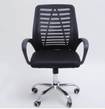 mesh task chair, mesh task chair Kenya, mesh office chair Kenya, mesh office chairs Kenya, task chair Kenya, task chairs Kenya, office task chair, ergonomic task chair Kenya, ergonomic mesh chair Kenya, ergonomic mesh office chair, breathable mesh office chair Kenya, mesh back office chair Kenya, mesh back task chair, mesh computer chair Kenya, computer task chair Kenya, computer office chair Kenya, ergonomic office chair Kenya, ergonomic office chairs Nairobi, office chair Kenya, office chairs Kenya, staff task chair Kenya, employee task chair Kenya, workstation task chair Kenya, office workstation chair Kenya, adjustable task chair Kenya, adjustable mesh chair Kenya, adjustable office chair Kenya, height adjustable task chair Kenya, swivel task chair Kenya, swivel mesh office chair Kenya, reclining task chair Kenya, high back mesh chair Kenya, mid back mesh chair Kenya, lumbar support mesh chair Kenya, mesh chair with lumbar support, ergonomic lumbar support chair Kenya, adjustable lumbar support chair, back support task chair Kenya, posture support office chair, posture correction chair Kenya, comfortable mesh chair Kenya, comfortable task chair Kenya, padded task chair Kenya, mesh seat office chair Kenya, mesh visitor chair Kenya, mesh conference chair Kenya, mesh meeting chair Kenya, professional task chair Kenya, executive mesh chair Kenya, modern mesh office chair Kenya, premium mesh office chair Kenya, quality mesh office chair Kenya, affordable mesh office chair Kenya, best mesh office chair Kenya, best task chair Kenya, mesh task chair price Kenya, mesh office chair price Kenya, ergonomic chair price Kenya, task chair price Kenya, office chair price Kenya, mesh chairs for sale Kenya, task chairs for sale Kenya, office chairs for sale Kenya, ergonomic chairs for sale Kenya, buy mesh task chair Kenya, buy mesh office chair Kenya, buy task chair Kenya, buy ergonomic chair Kenya, mesh chair supplier Kenya, task chair supplier Kenya, office chair supplier Kenya, ergonomic chair supplier Kenya, office furniture supplier Kenya, mesh office chair manufacturer Kenya, office chair manufacturer Kenya, office furniture manufacturer Kenya, custom office chairs Kenya, office chair delivery Kenya, mesh chair delivery Kenya, task chair delivery Kenya, office furniture delivery Kenya, office chair installation Kenya, office furniture installation Kenya, ergonomic office furniture Kenya, office seating solutions Kenya, office furniture solutions Kenya, corporate office chairs Kenya, commercial office chairs Kenya, office chairs for companies Kenya, office chairs for schools Kenya, office chairs for hospitals Kenya, office chairs for NGOs Kenya, office chairs for government offices Kenya, office chairs for home office Kenya, office chairs for executives Kenya, mesh task chair Nairobi, mesh office chair Nairobi, mesh chairs Nairobi, task chairs Nairobi, ergonomic mesh chairs Nairobi, ergonomic office chairs Nairobi, office task chairs Nairobi, computer chairs Nairobi, office chairs Nairobi, staff chairs Nairobi, workstation chairs Nairobi, mesh chair supplier Nairobi, task chair supplier Nairobi, office chair supplier Nairobi, ergonomic chair supplier Nairobi, office furniture supplier Nairobi, mesh chair price Nairobi, task chair price Nairobi, office chair price Nairobi, mesh chairs for sale Nairobi, task chairs for sale Nairobi, office chairs for sale Nairobi, office chair delivery Nairobi, mesh task chair